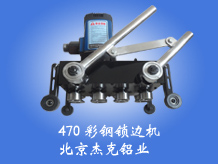 470i߅CԔD470늄i߅Cc