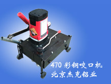 470i߅C(j)