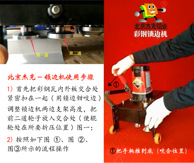 470i߅C(j)ô{(dio)ʹòE